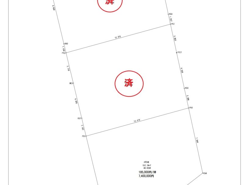 名東町1丁目①号地　3LDK畳コーナー付回遊動線セットプラン